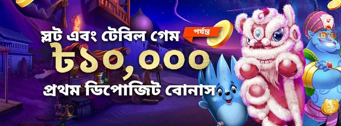 www bet777  live c9taya free 100 download